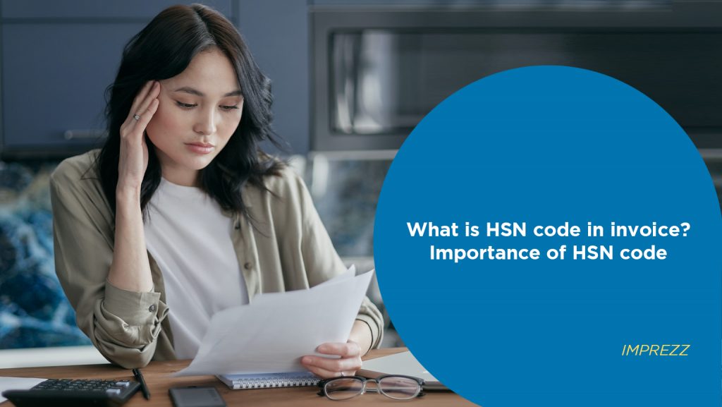 What is HSN code